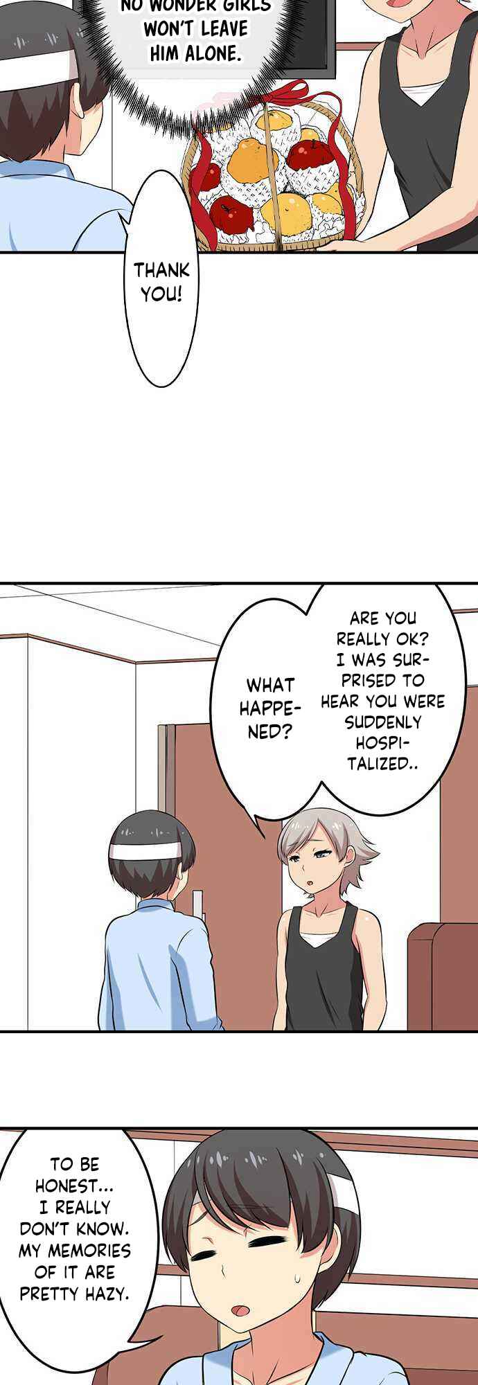 Page 5 Chapter 69 Bokutoku! Nyuuin Seikatsu
