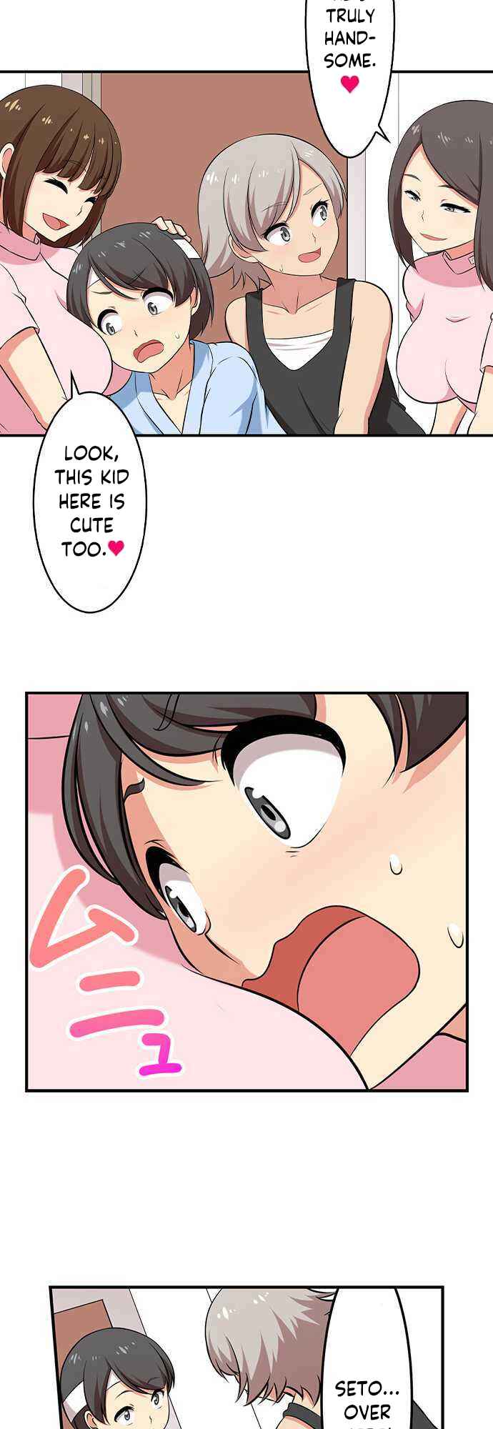 Page 8 Chapter 69 Bokutoku! Nyuuin Seikatsu