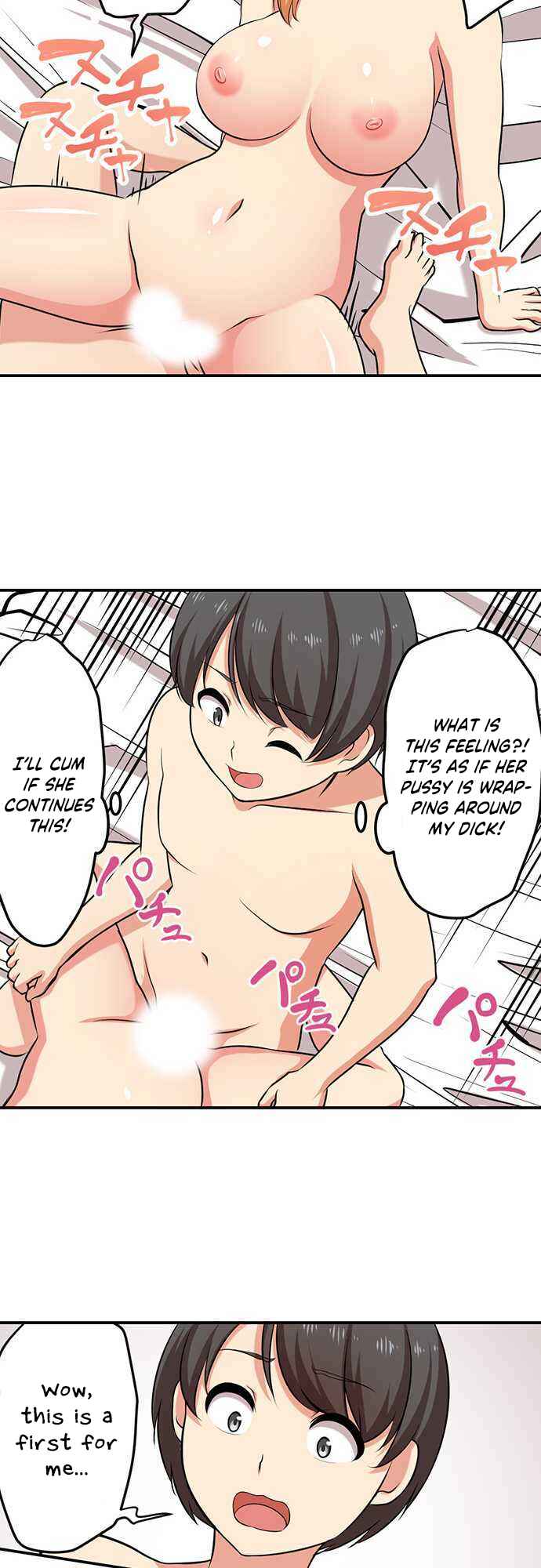 Page 13 Chapter 35 Bokutoku! Nyuuin Seikatsu