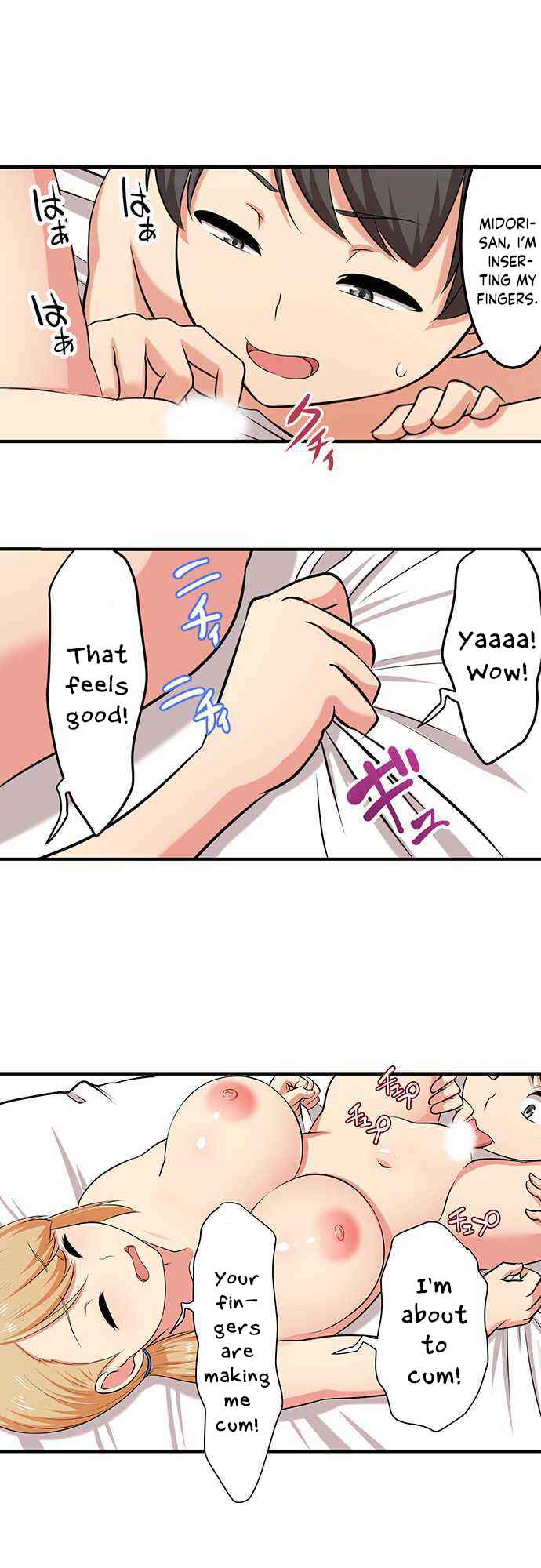 Page 5 Chapter 35 Bokutoku! Nyuuin Seikatsu