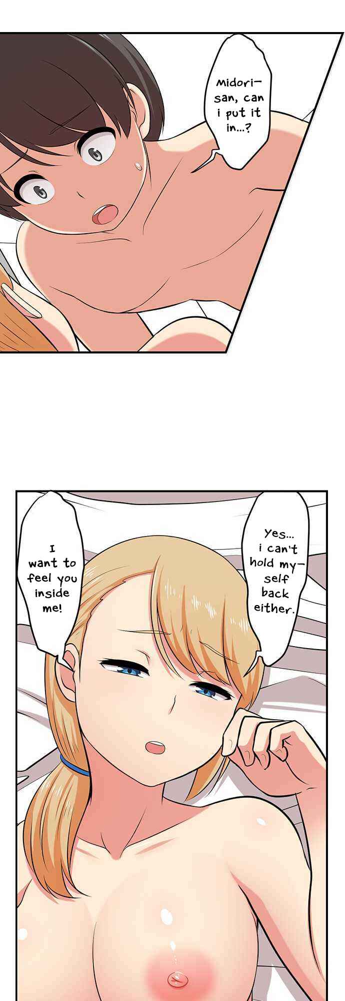 Page 8 Chapter 35 Bokutoku! Nyuuin Seikatsu