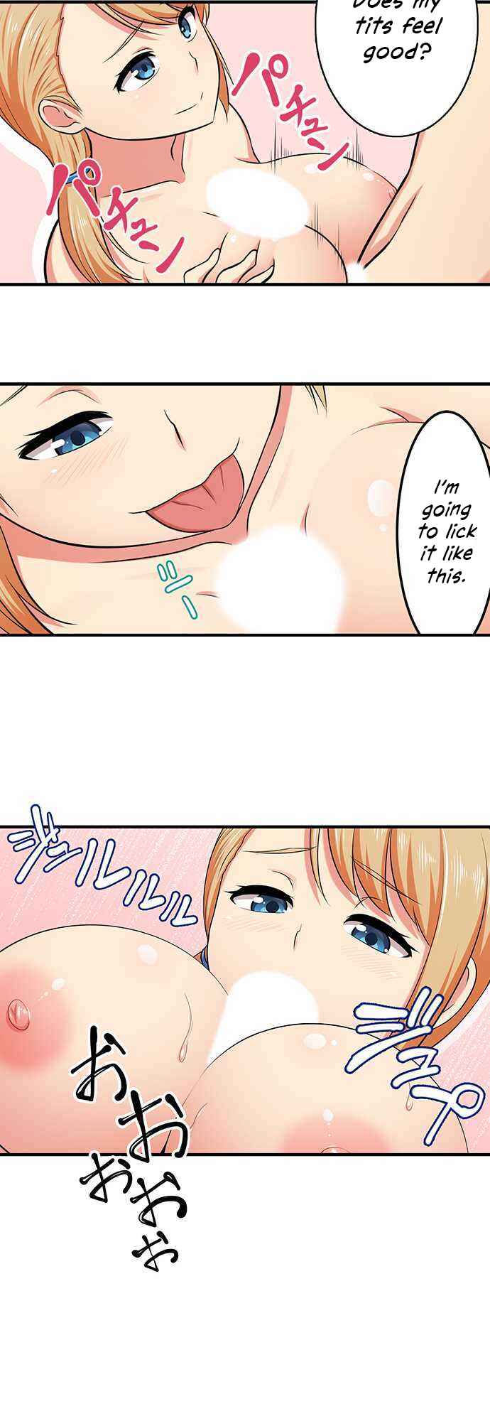 Page 11 Chapter 21 Bokutoku! Nyuuin Seikatsu