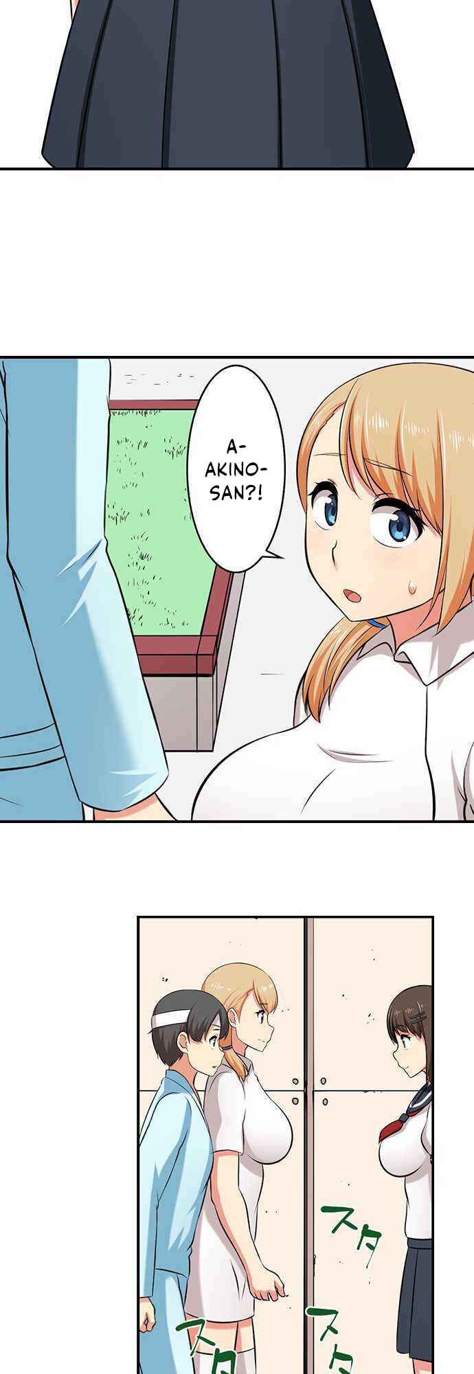 Page 14 Chapter 21 Bokutoku! Nyuuin Seikatsu