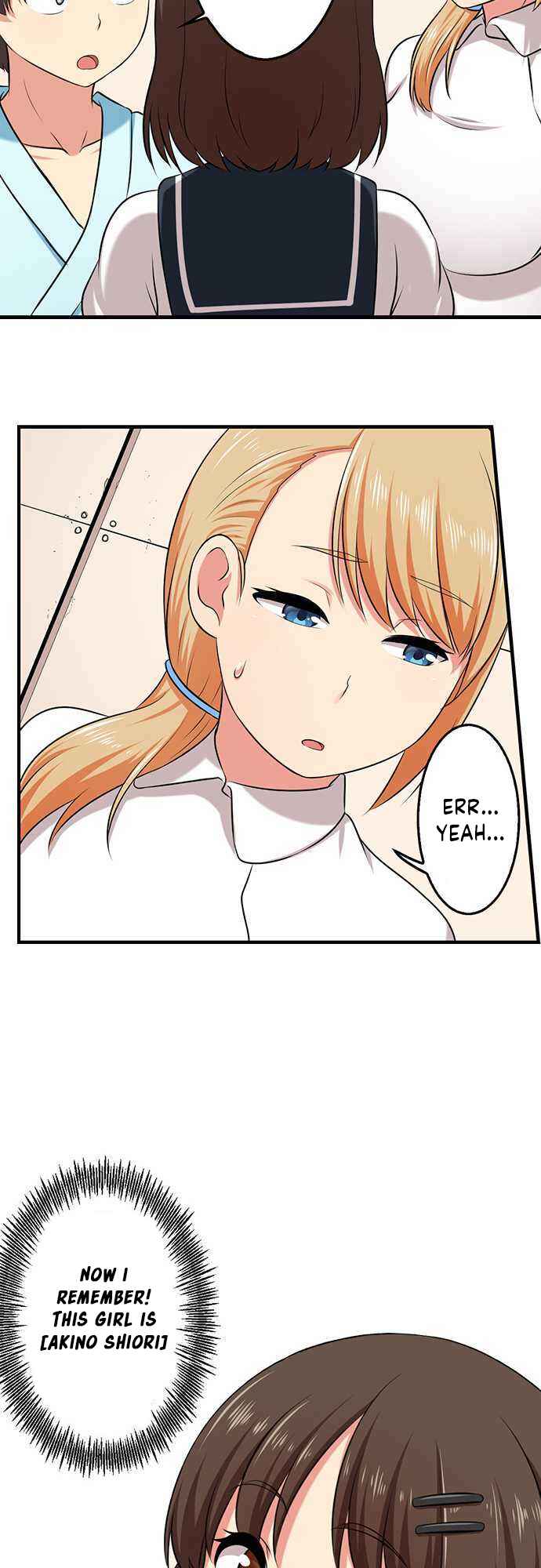 Page 16 Chapter 21 Bokutoku! Nyuuin Seikatsu