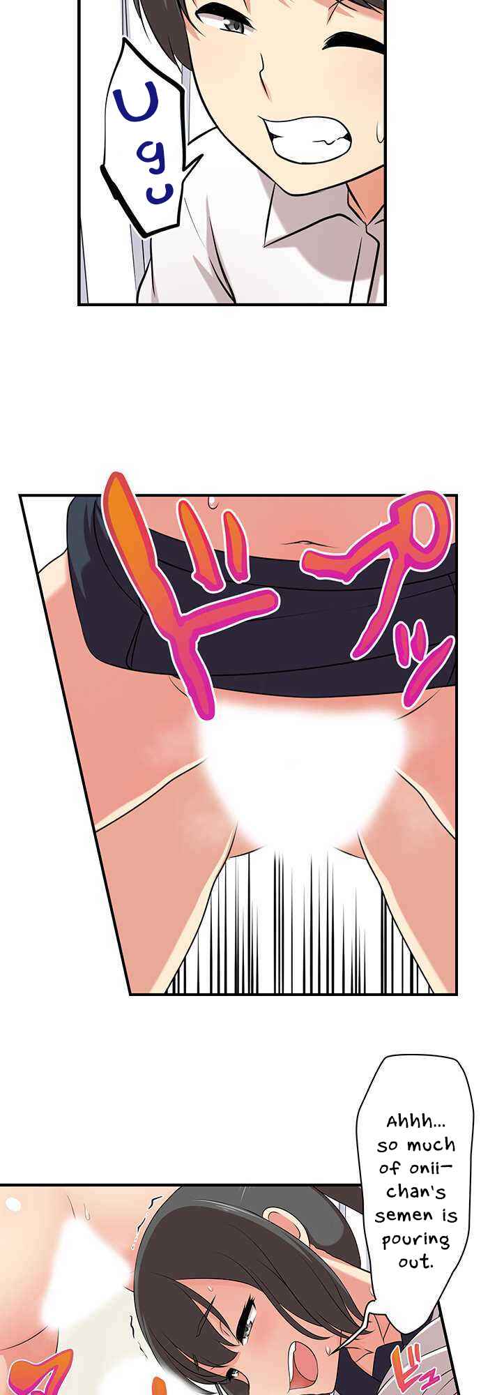 Page 10 Chapter 44 Bokutoku! Nyuuin Seikatsu