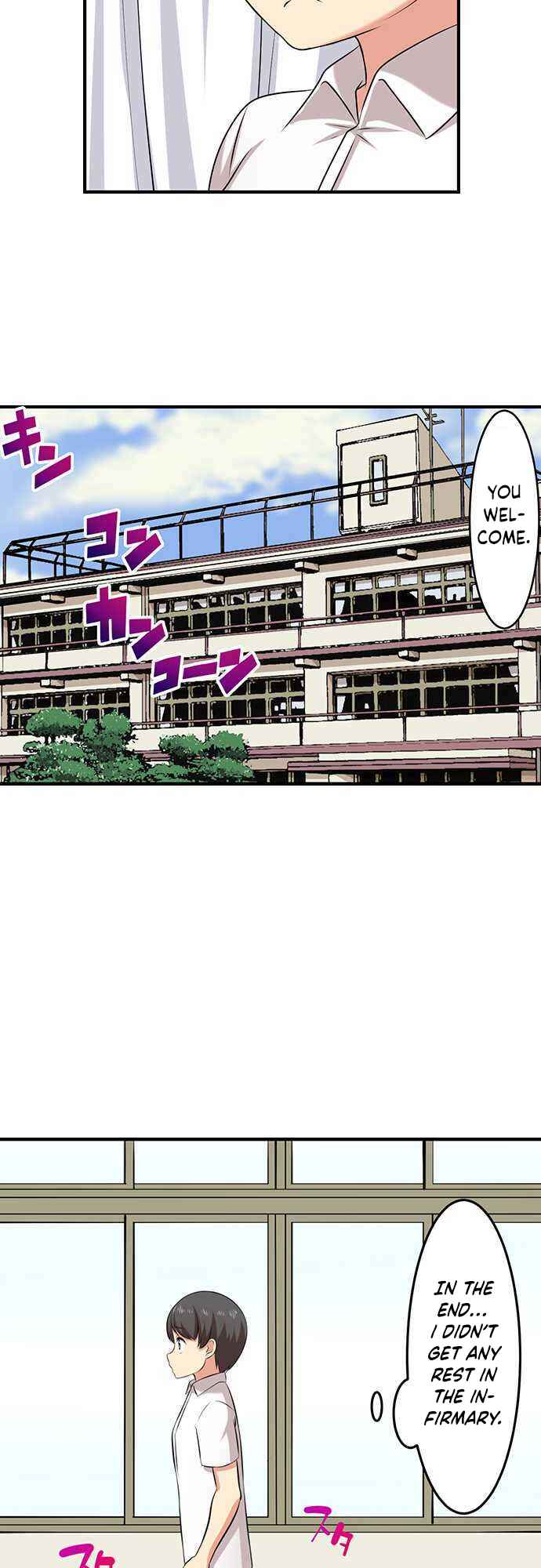 Page 15 Chapter 44 Bokutoku! Nyuuin Seikatsu