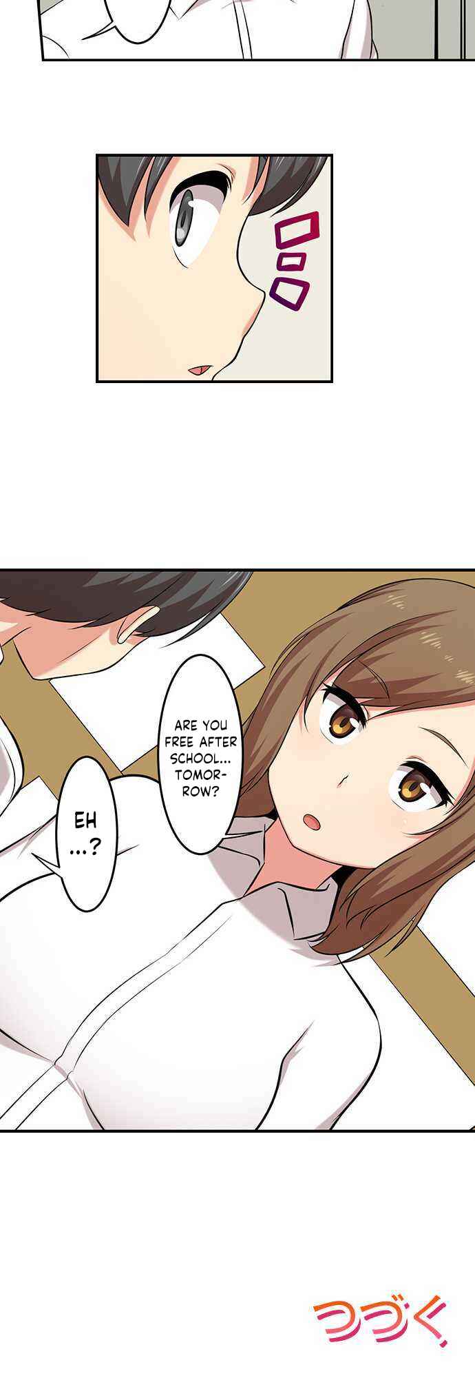 Page 19 Chapter 44 Bokutoku! Nyuuin Seikatsu