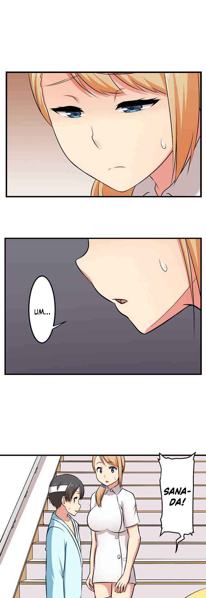 Page 7 Chapter 25 Bokutoku! Nyuuin Seikatsu