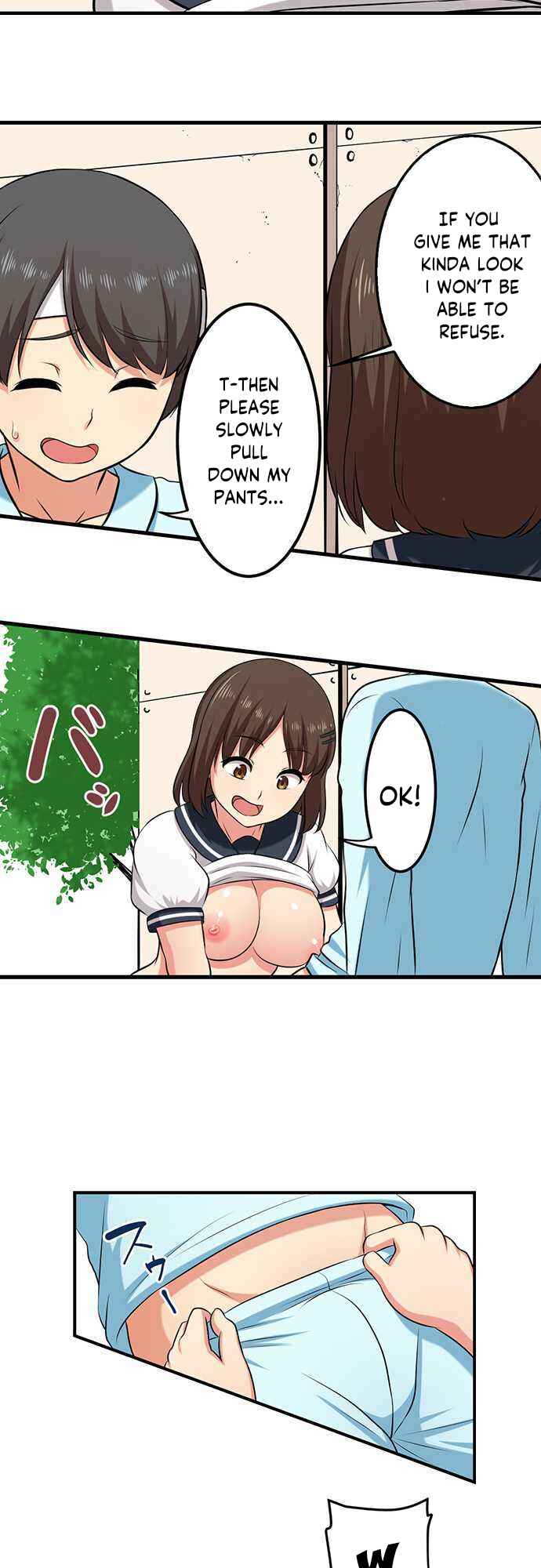 Page 4 Chapter 23 Bokutoku! Nyuuin Seikatsu