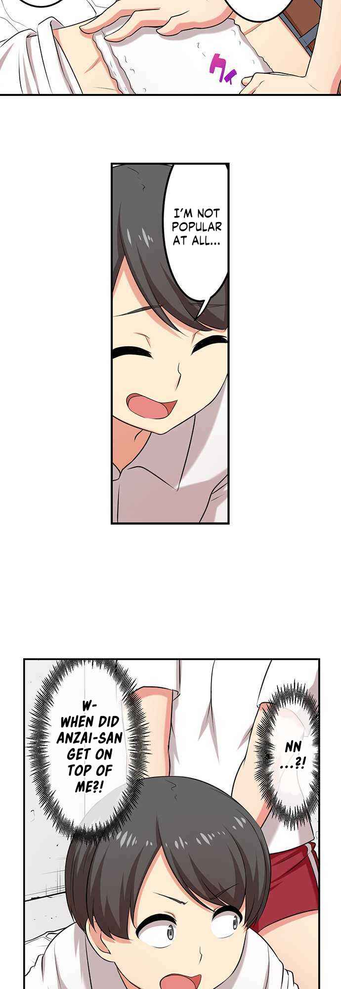 Page 17 Chapter 45 Bokutoku! Nyuuin Seikatsu