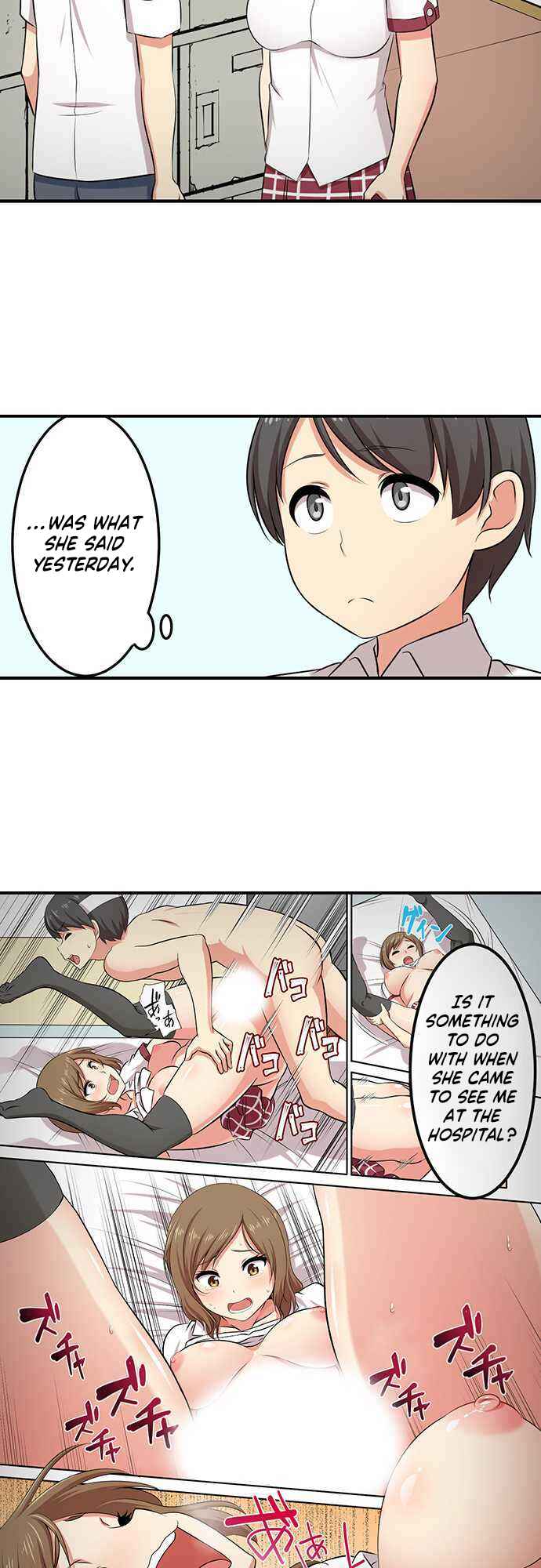 Page 4 Chapter 45 Bokutoku! Nyuuin Seikatsu