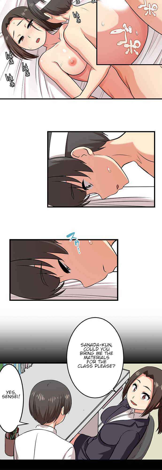 Page 11 Chapter 16 Bokutoku! Nyuuin Seikatsu