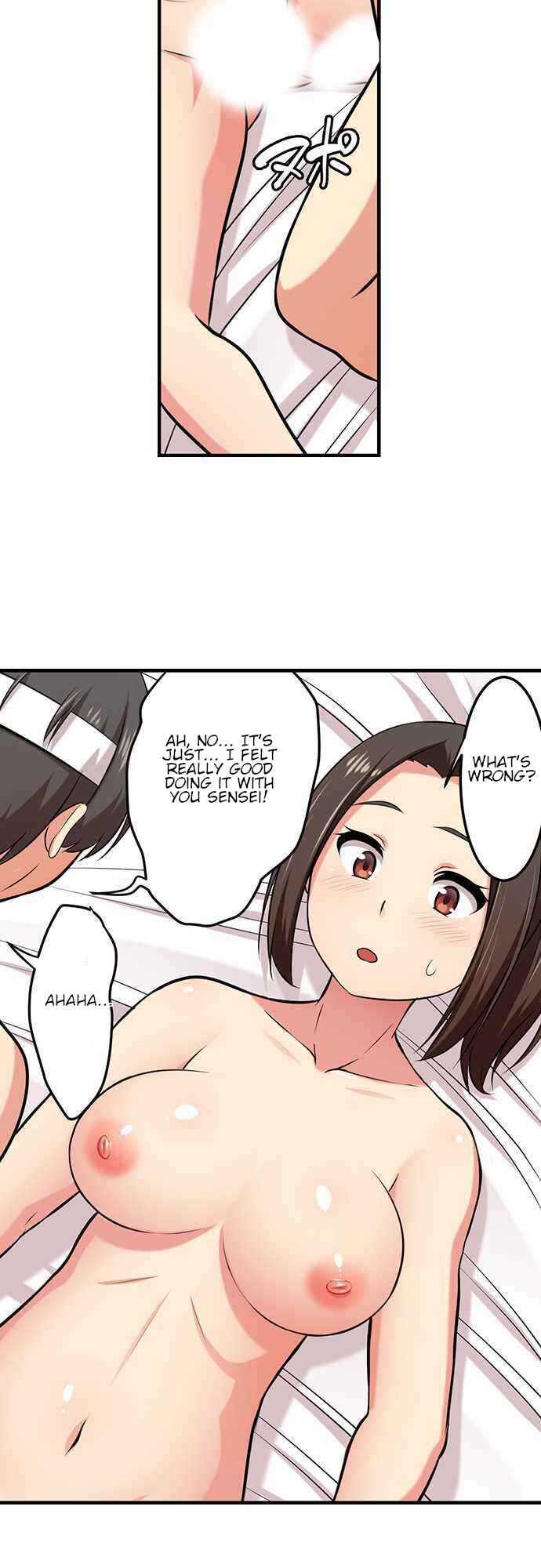 Page 13 Chapter 16 Bokutoku! Nyuuin Seikatsu