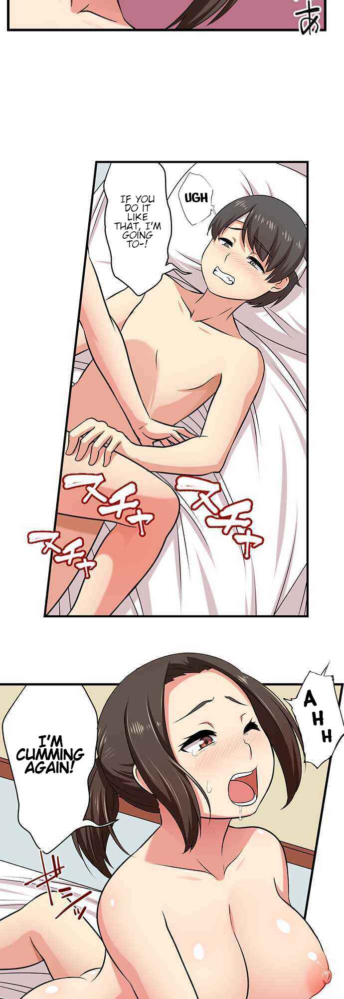 Page 6 Chapter 16 Bokutoku! Nyuuin Seikatsu
