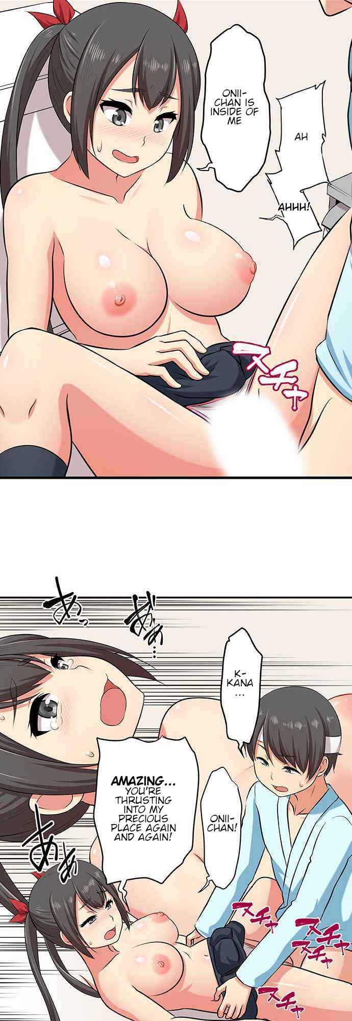 Page 11 Chapter 19 Bokutoku! Nyuuin Seikatsu