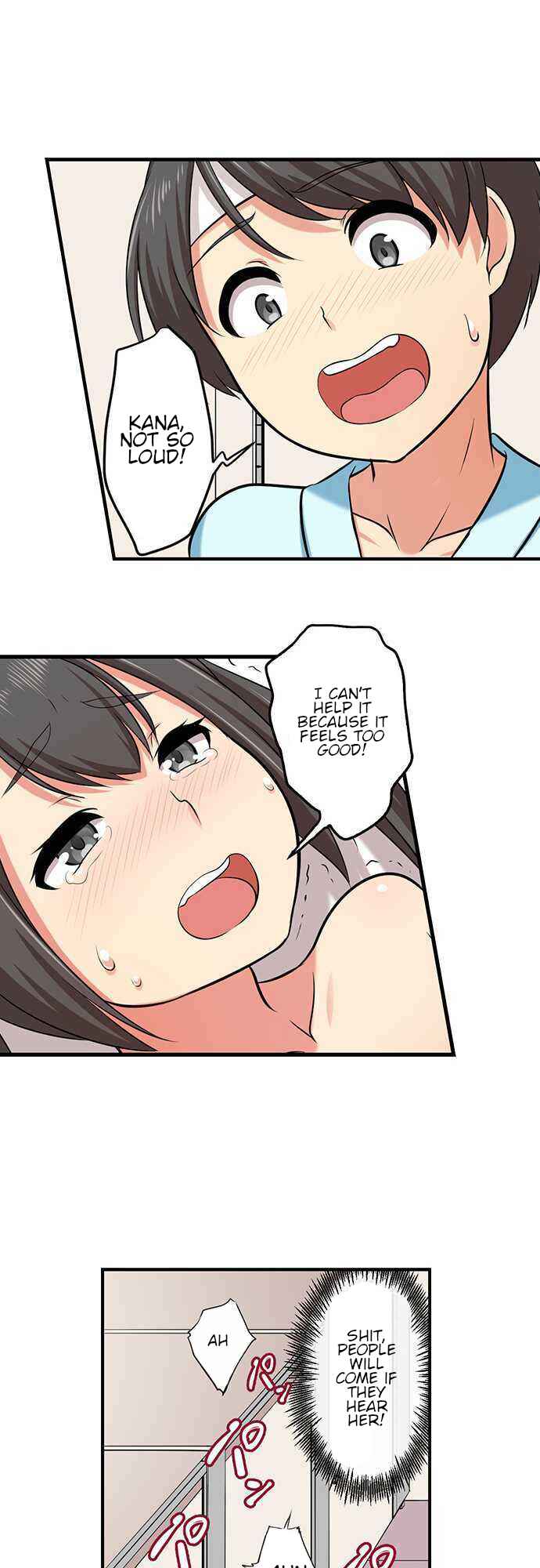Page 13 Chapter 19 Bokutoku! Nyuuin Seikatsu