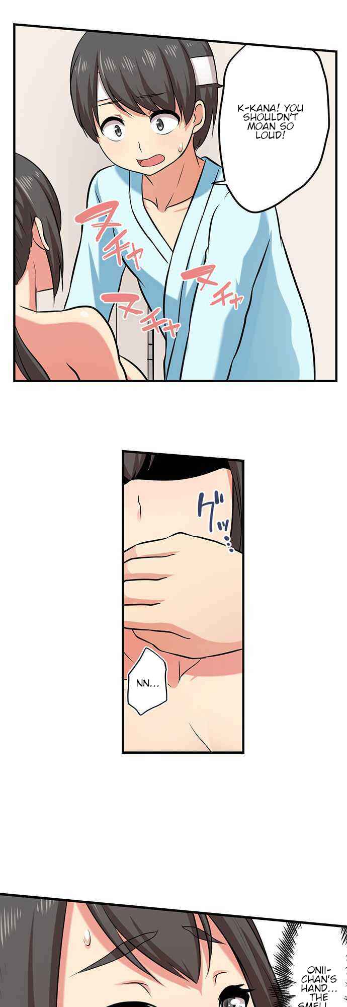 Page 16 Chapter 19 Bokutoku! Nyuuin Seikatsu