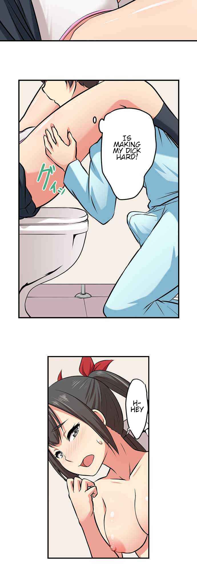 Page 3 Chapter 19 Bokutoku! Nyuuin Seikatsu