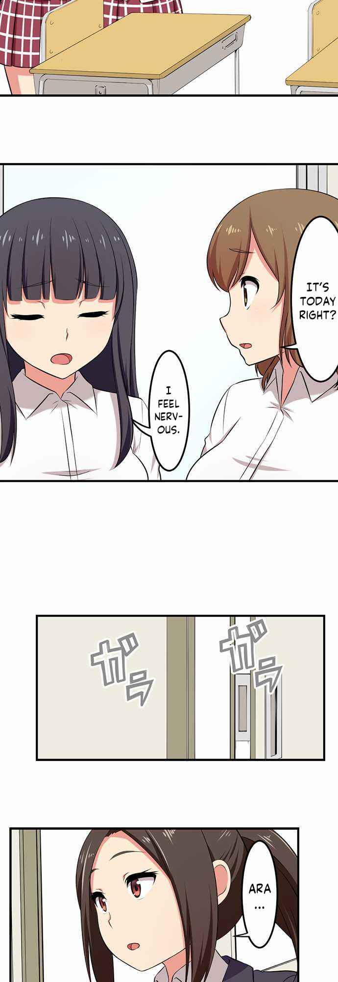 Page 12 Chapter 53 Bokutoku! Nyuuin Seikatsu