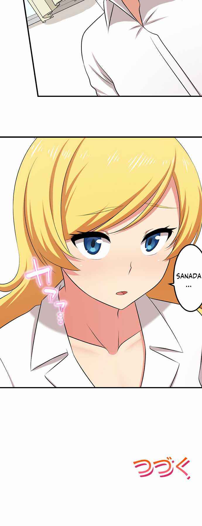 Page 20 Chapter 53 Bokutoku! Nyuuin Seikatsu