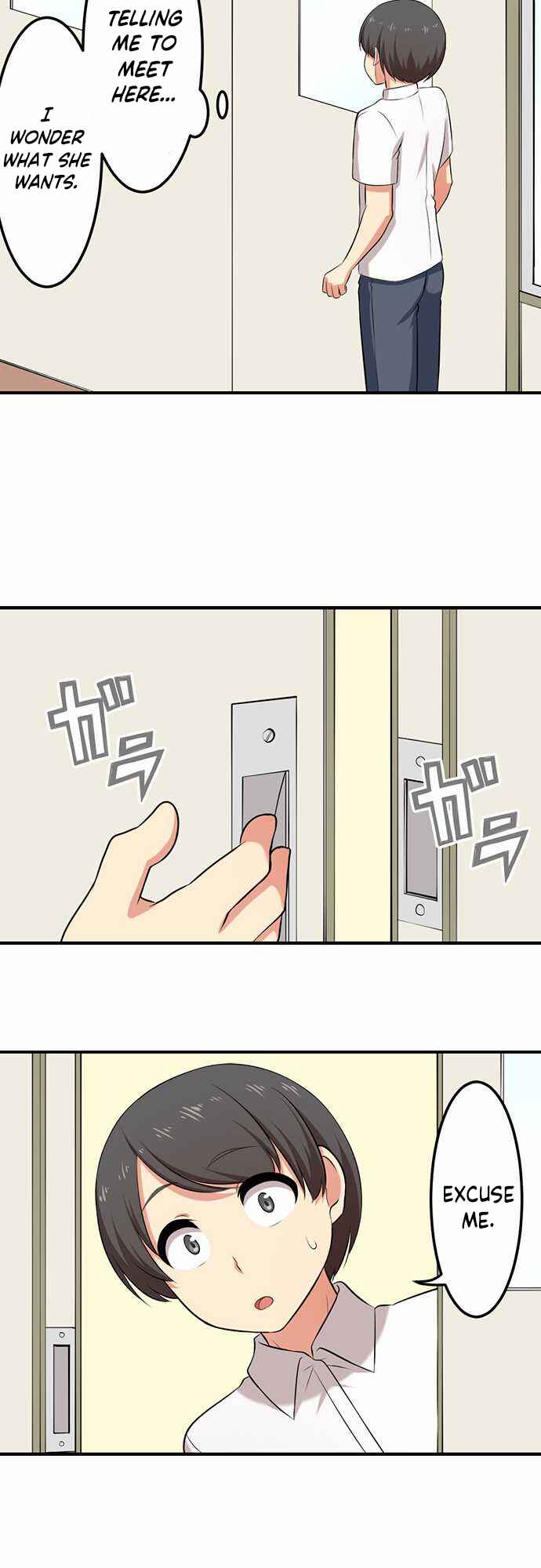 Page 3 Chapter 53 Bokutoku! Nyuuin Seikatsu