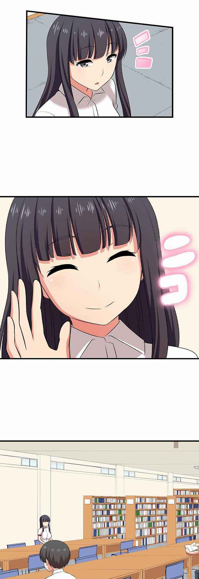 Page 4 Chapter 49 Bokutoku! Nyuuin Seikatsu