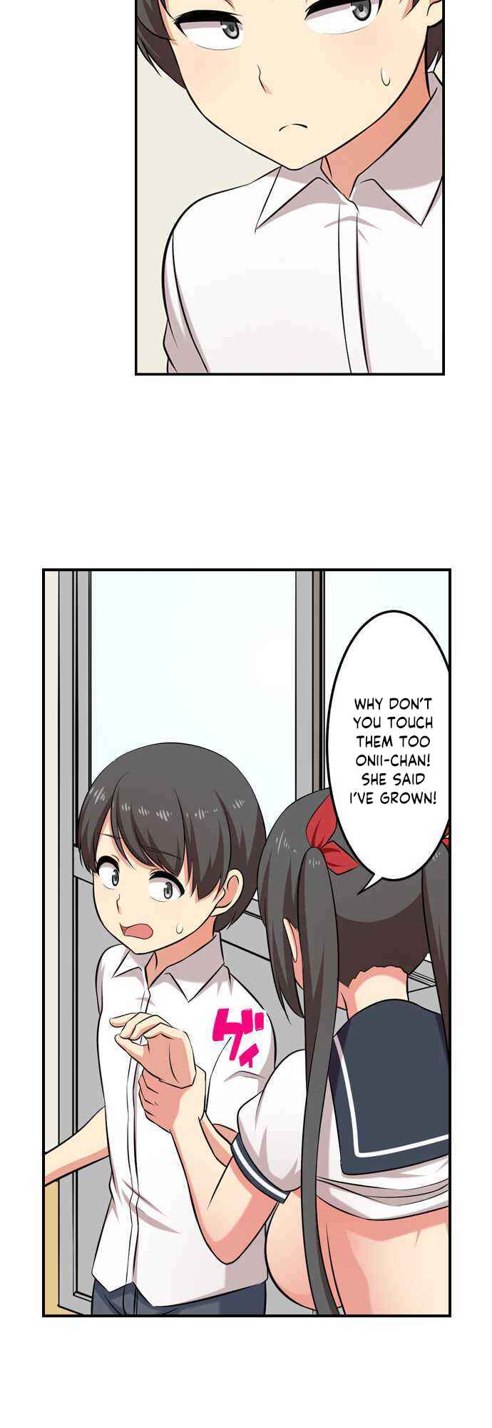 Page 11 Chapter 41 Bokutoku! Nyuuin Seikatsu
