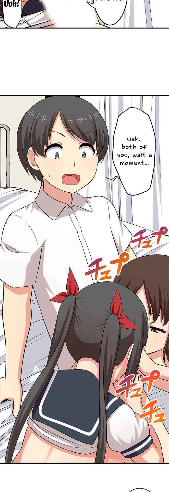 Page 11 Chapter 42 Bokutoku! Nyuuin Seikatsu