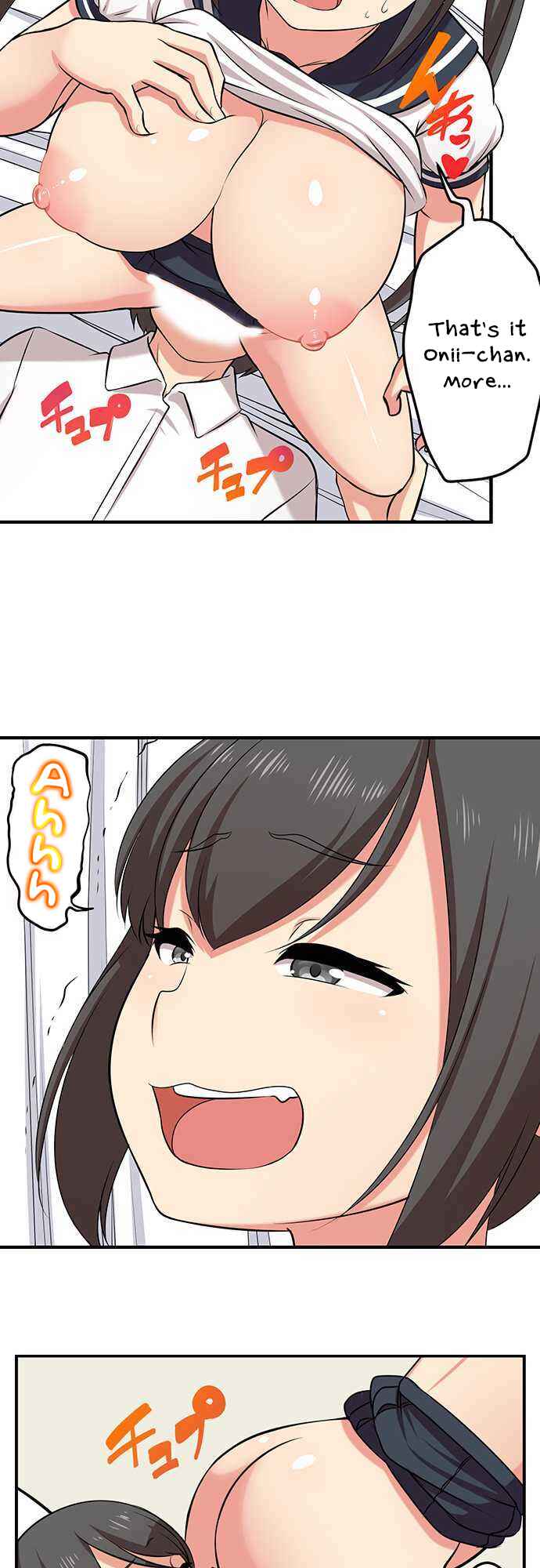 Page 16 Chapter 42 Bokutoku! Nyuuin Seikatsu