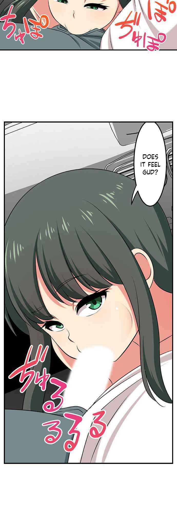 Page 13 Chapter 78 Bokutoku! Nyuuin Seikatsu