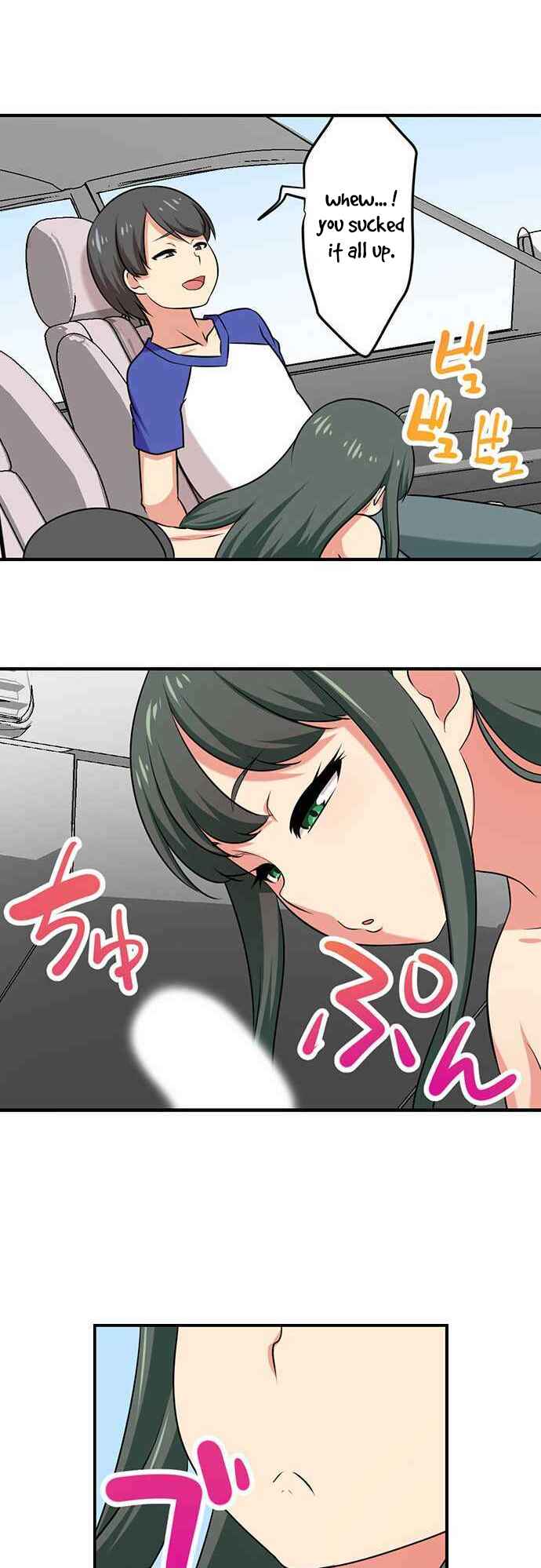 Page 16 Chapter 78 Bokutoku! Nyuuin Seikatsu
