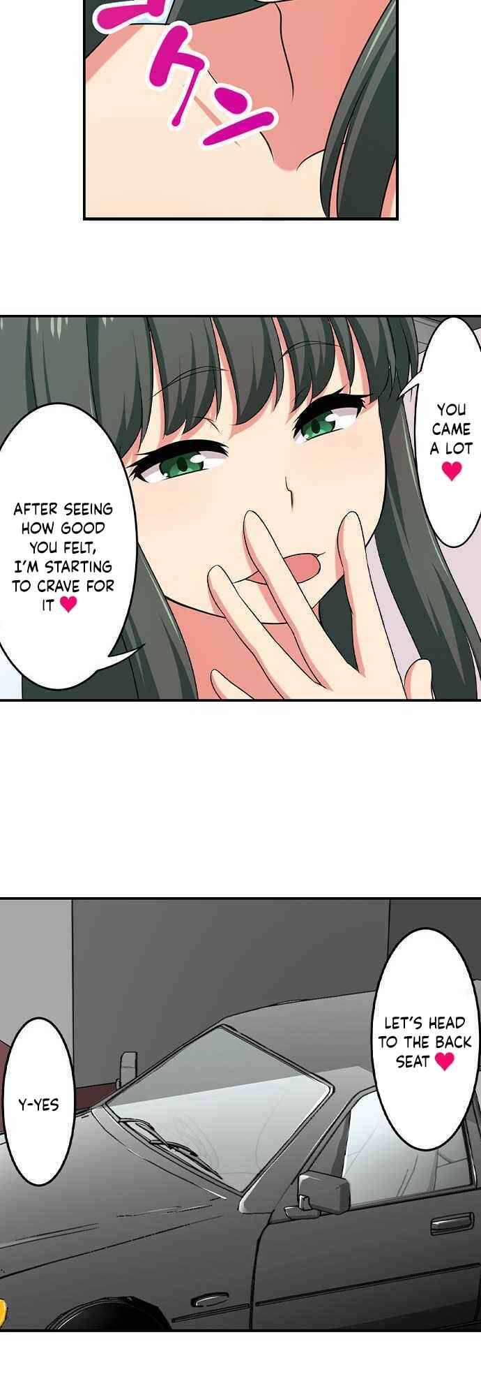 Page 17 Chapter 78 Bokutoku! Nyuuin Seikatsu