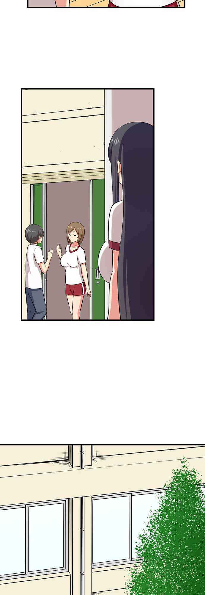 Page 11 Chapter 48 Bokutoku! Nyuuin Seikatsu
