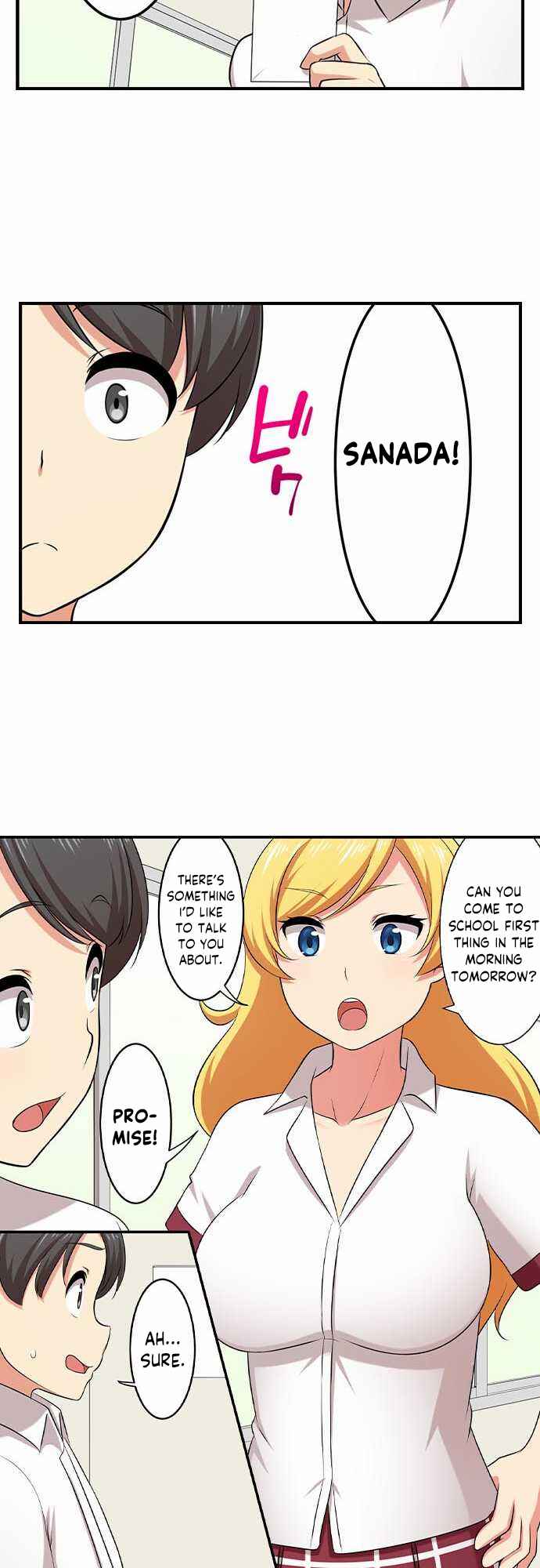 Page 17 Chapter 52 Bokutoku! Nyuuin Seikatsu