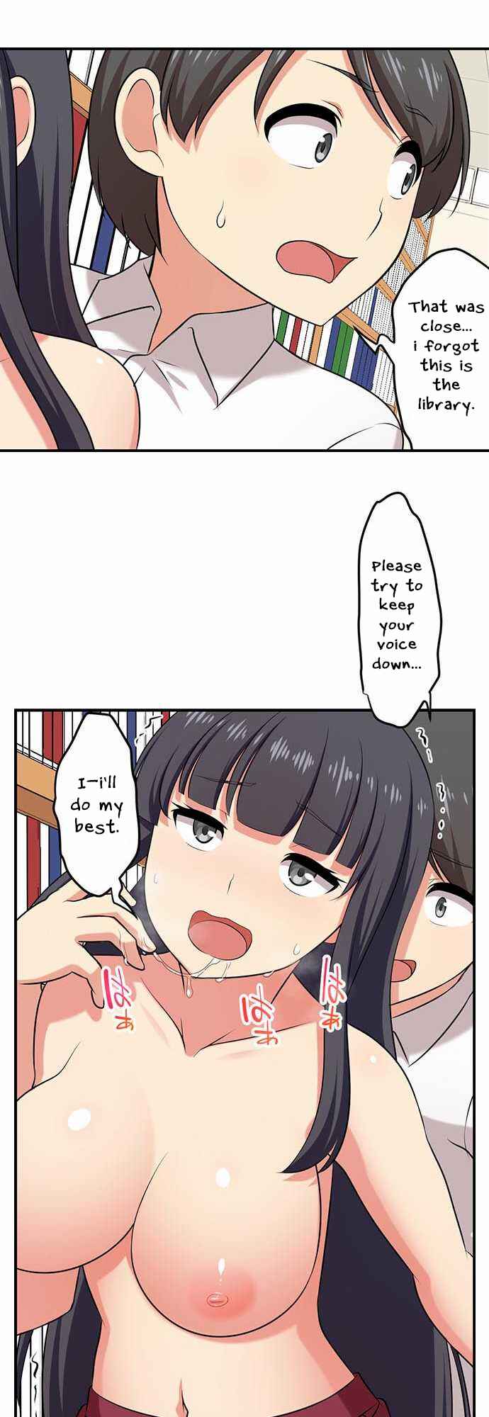 Page 7 Chapter 52 Bokutoku! Nyuuin Seikatsu