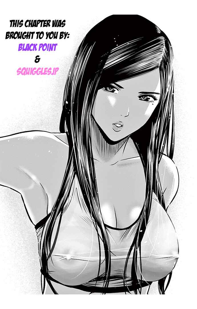 Page 1 Chapter 7 Bokutoku! Nyuuin Seikatsu