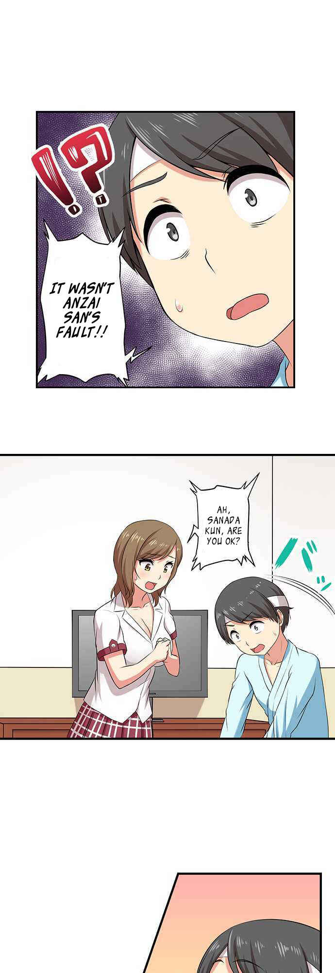 Page 14 Chapter 4 Bokutoku! Nyuuin Seikatsu