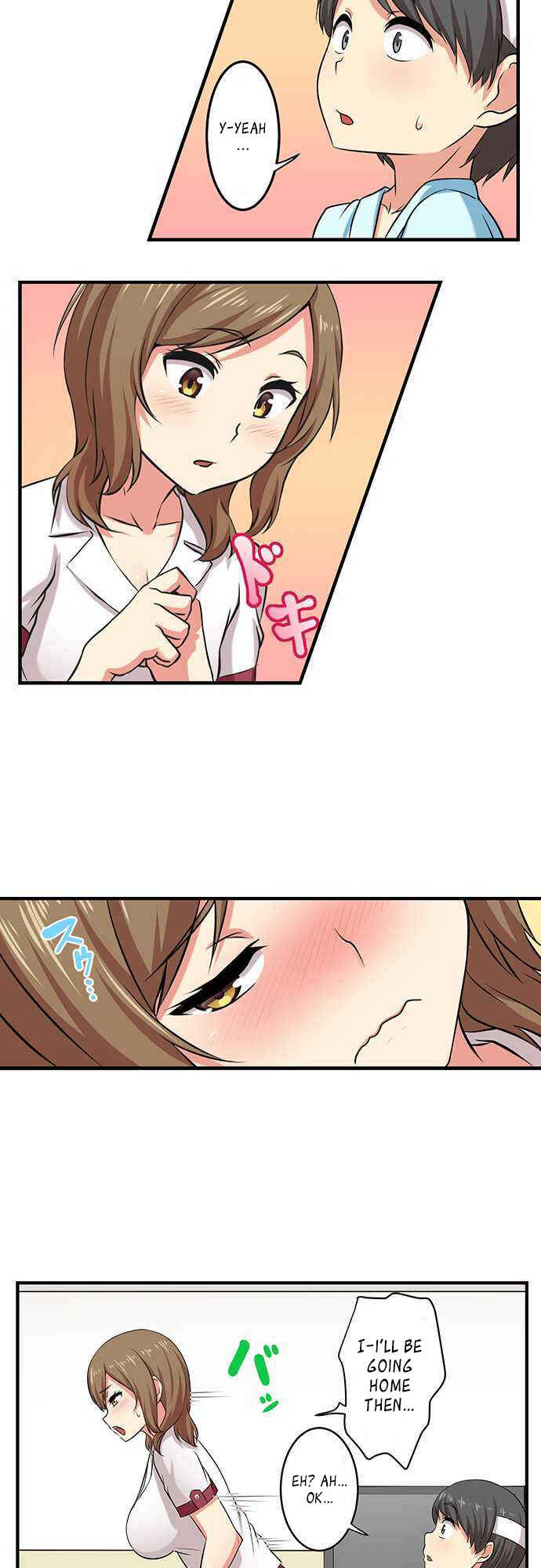 Page 15 Chapter 4 Bokutoku! Nyuuin Seikatsu