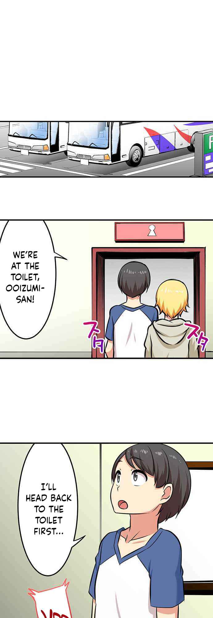 Page 10 Chapter 101 Bokutoku! Nyuuin Seikatsu