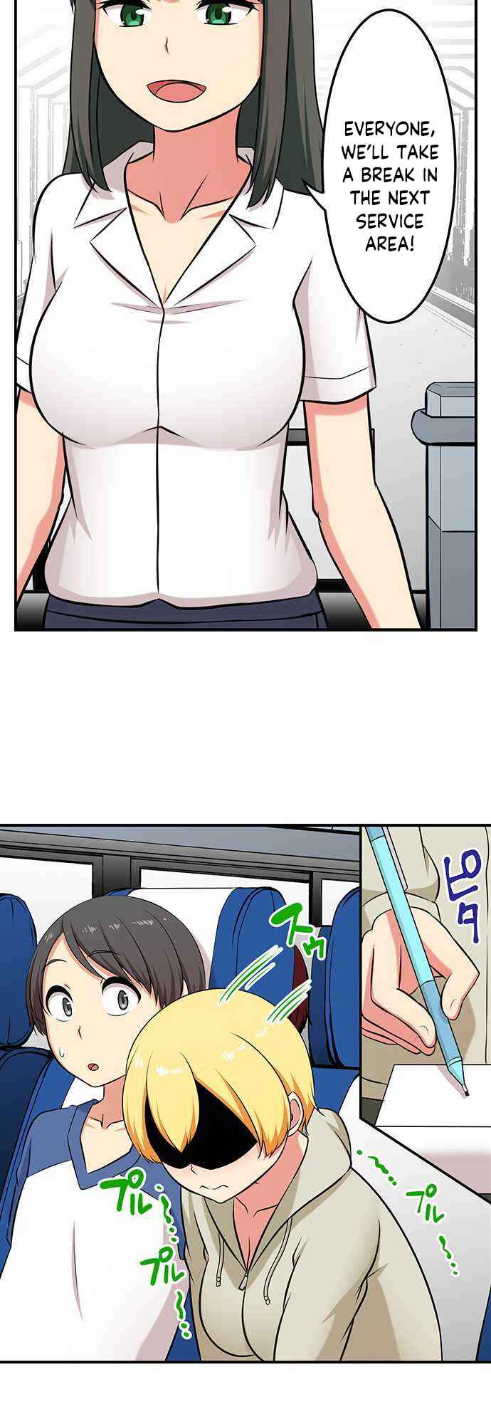 Page 6 Chapter 101 Bokutoku! Nyuuin Seikatsu