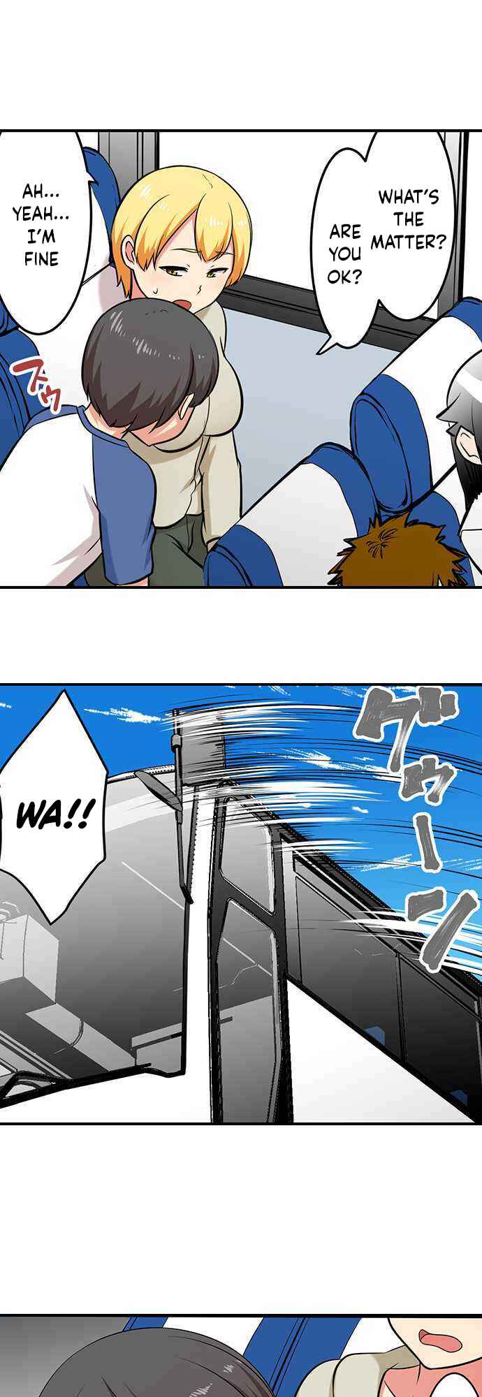Page 7 Chapter 101 Bokutoku! Nyuuin Seikatsu