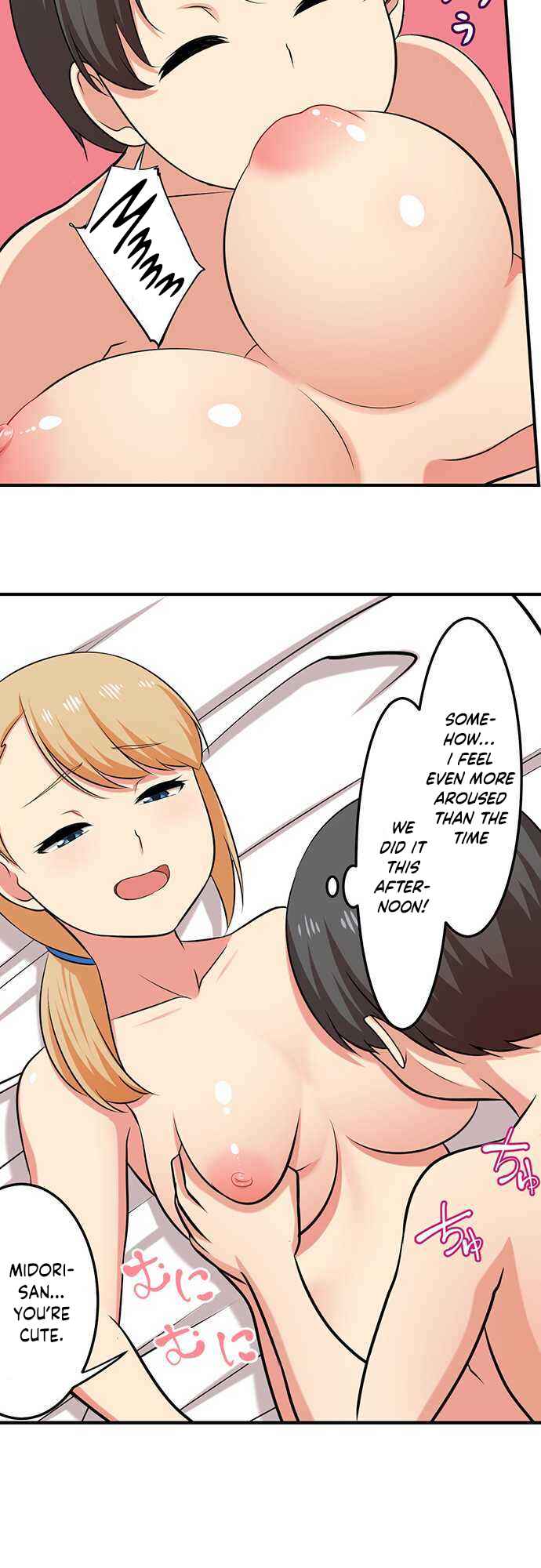 Page 16 Chapter 34 Bokutoku! Nyuuin Seikatsu