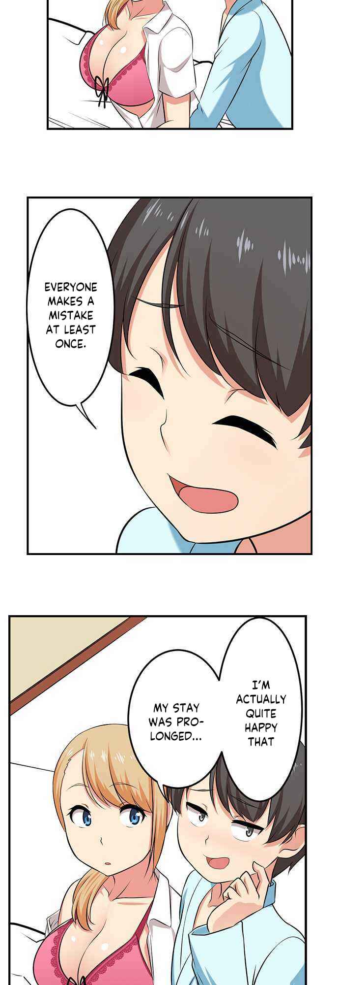 Page 3 Chapter 34 Bokutoku! Nyuuin Seikatsu