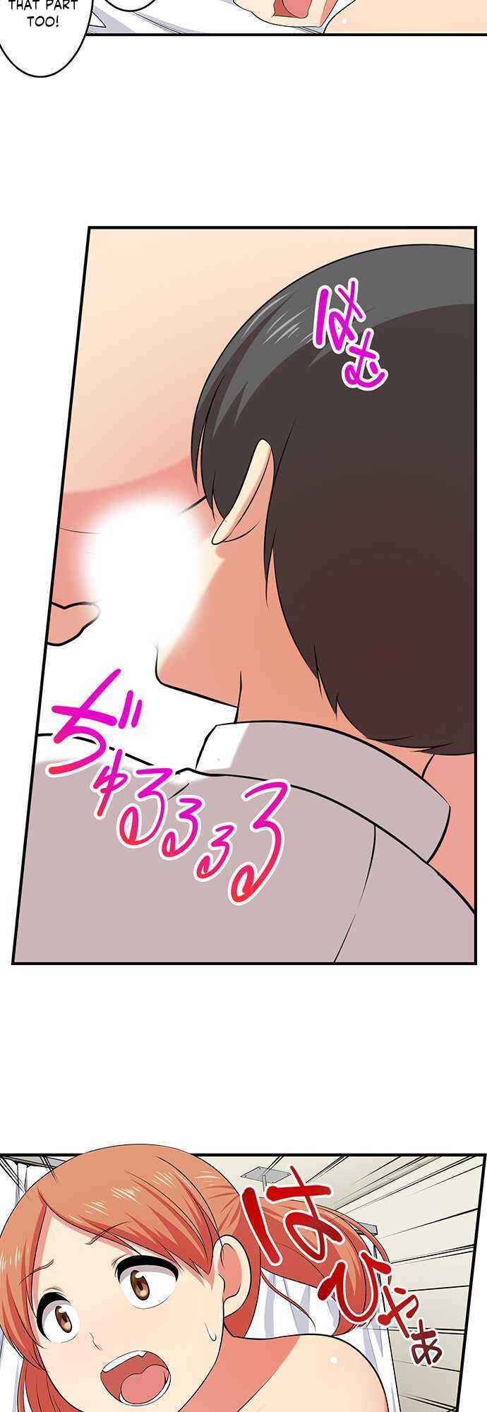 Page 13 Chapter 39 Bokutoku! Nyuuin Seikatsu