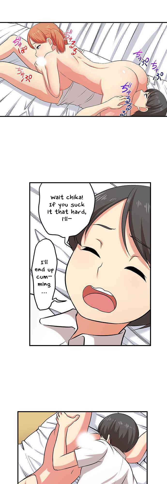 Page 15 Chapter 39 Bokutoku! Nyuuin Seikatsu