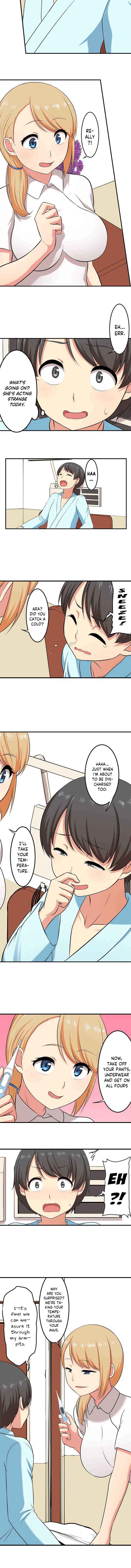 Page 15 Chapter 29 Bokutoku! Nyuuin Seikatsu