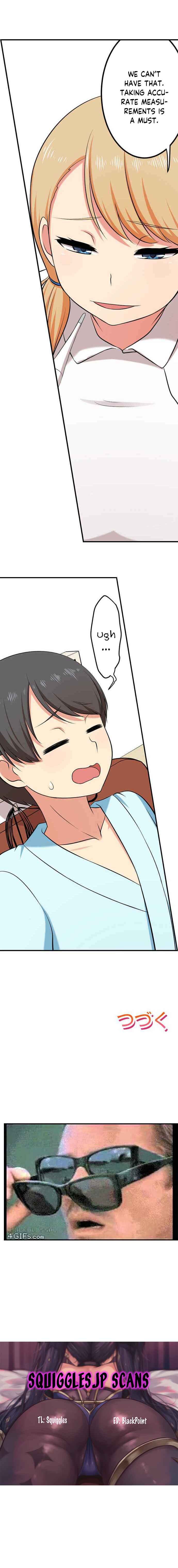 Page 16 Chapter 29 Bokutoku! Nyuuin Seikatsu