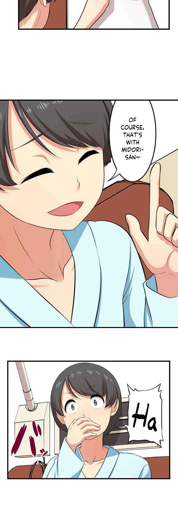 Page 7 Chapter 29 Bokutoku! Nyuuin Seikatsu