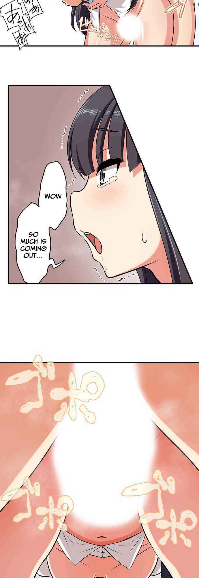 Page 7 Chapter 12 Bokutoku! Nyuuin Seikatsu