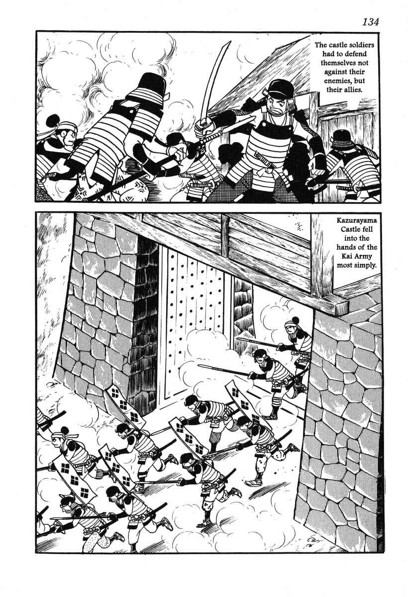 Page 10 Chapter 40 Takeda Shingen